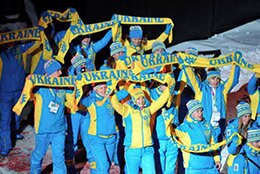 Мiнiстерство молоді та спорту України